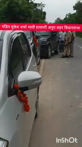 आज अनूपशहर विधानसभा के विभिन्न गांव में जनसंपर्क कर आशीर्वाद प्राप्त किया! #missan2022