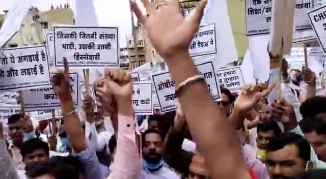 #ओबीसीमहासभा सीएम हाउस घेराव संखनाद हो चुका है जय ओबीसी जय संविधान