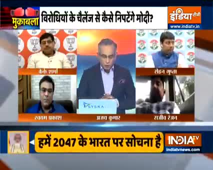 Morning special news.... #indiannews#rishabh Soni.... लेटेस्ट न्यूज अपडेट देखने के लिए हमें फाॅलो करें