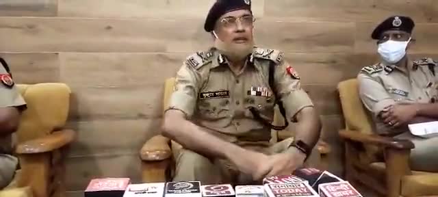 अयोध्या दौरे के दौरान यूपी के नए डी जी पी मुकुल गोयल ने की पत्रकार वार्ता #dgpup #ayodhya