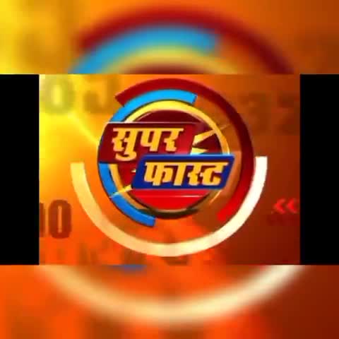 #सुपरफास्ट बड़ी खबरें #पिकप और ट्रक में #जोरदार #टक्कर, #2 व्यक्तियों की मौके पर #मौत।
