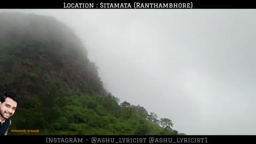 रणथम्भौर : सीतामाता का विहंगम दृश्य कश्मीरी को कर रहा फैल 😊

 #originalsound #iamashu #ranthambhore #viral #sitamata