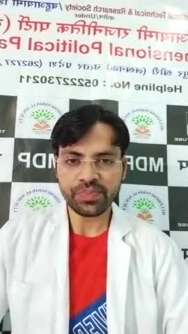 विभिन्न #न्यूज़एजेंसीओं को सरकार की तरफ से #कोविड #CA #NRC का #इनाम #छापेमारी
लोकतंत्र की हत्या के बाद #पोस्टमार्टम
BAP