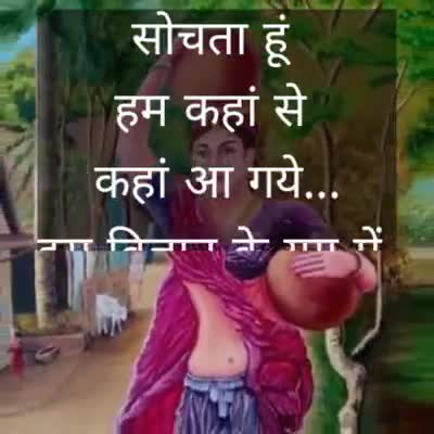 😉#व्हाट्सएप परमिलावीडियो देखिए प्यारा सा🤗#अशोकअरोड़ाझिलमिल #पारिवारिकएकता #ॐॐॐ #धार्मिकमहफिल 😞#8168234059🙄🙂
