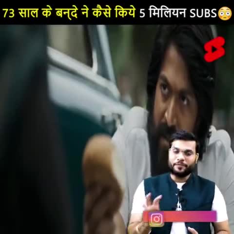 amazing fact ke liye follow please #satna_network #satna #satnamnews805 #satnanetwork #satnamsingh101838