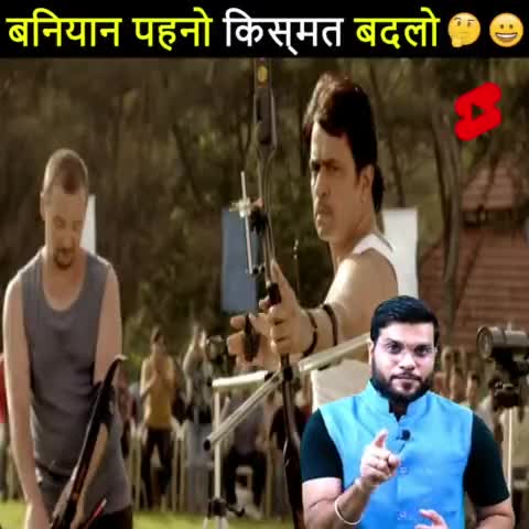 amazing fact ke liye follow please #satnanetwork #satna_network  #satnanetwork