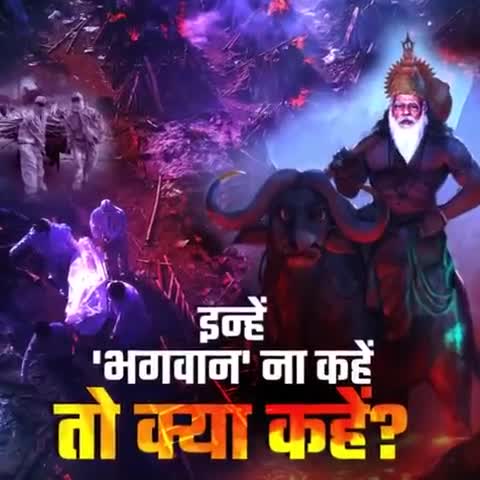 #मंहगाई_मतलब_मोदी 

#DCC_Basti