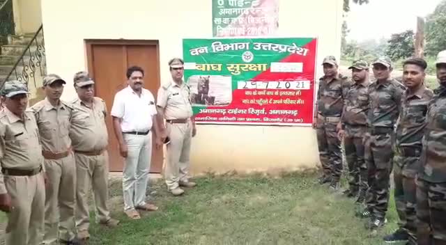 अमानगढ़: वन विभाग उत्तर प्रदेश द्वारा मनाया गया टाइगर संरक्षण दिवस
#wildlife #dhampur #bijnor