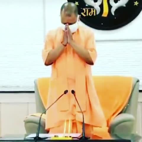एक सन्यासी का सही कर्तव्य होता है कि वह समाज को अच्छा बनाये और दुष्टों को सजा दे.
-योगी आदित्यनाथ 

#योगी_जी_दुबारा