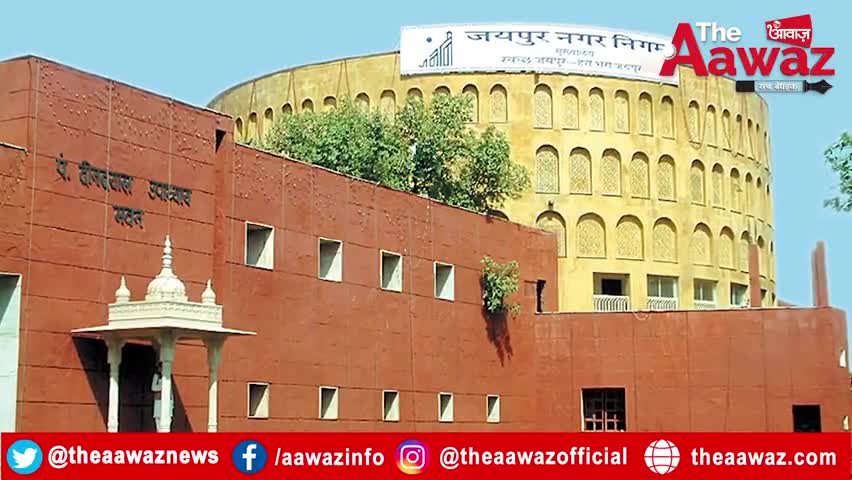 6 August से पहले होगा कार्यवाहक Mayor के कार्यकाल बढ़ाने का फैसला | Rajasthan News |
#Mayor #UDHMantri #JaipurNagarNigam