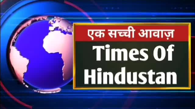 सभी गन्ना किसानों को भरना होगा ऑनलाइन घोषणा पत्र, नहीं तो बाधित किया जा सकता है सट्टे का संचालन #timesofhindustan