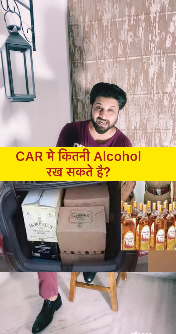 Alcohol and travel law 
Instagram i’d:- official_ashishdawar_legalbaba #legalbaba #ashishdawar #law
