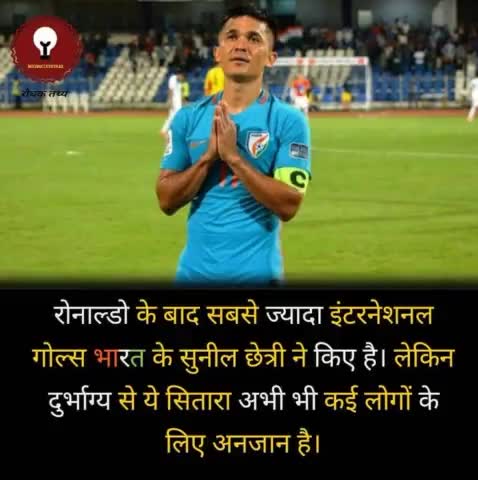 https://t.me/dailyknowledgepointphoto
#football #players
