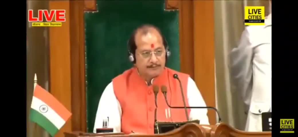 बैरवा महादलित टोला और सकरपुर के बीच पुल निर्माण के माँग को आज विधानसभा के शून्यकाल में उठाया।

#बिहार_विधानसभा