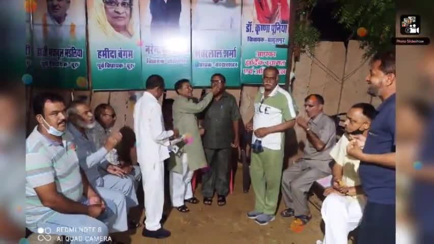 चूरू नई सड़क कांग्रेस कार्यालय  प्रभारी मुबारक अली भाटी के जी के जन्मदिन पर ख़ुशी का इज़हार करते  कांग्रेसजन । #जमील चौहान