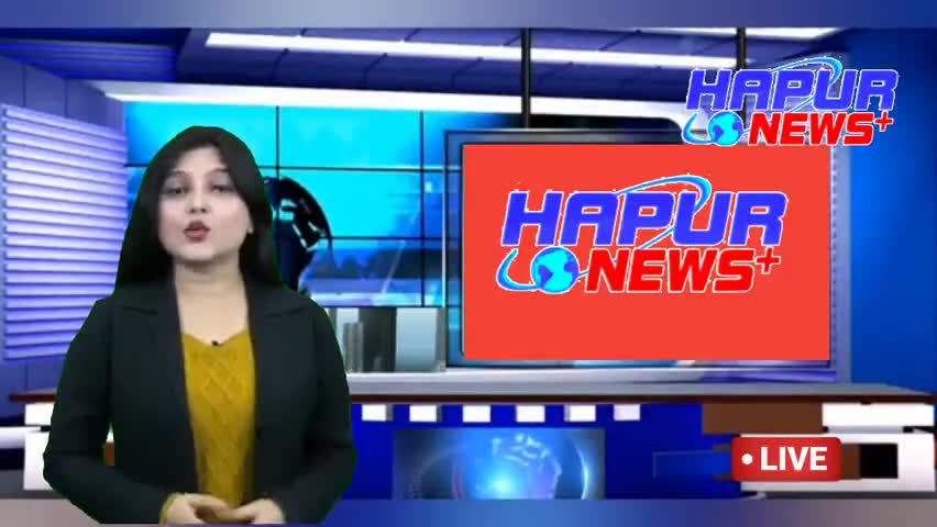 यूपी बोर्ड हाईस्कूल, इंटर रिजल्ट की डेट घोषित हो गई है।
﻿#हाईस्कूल ﻿#इंटरमीडिएट
#हाईस्कूल #इंटरमीडिएट