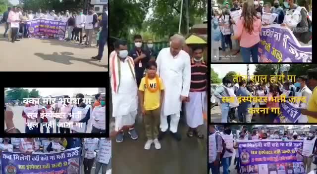 Cg Viral video CM Bhupesh Baghel #cgViralVideo #bachpankapyar , #Cg #Sub #inspector #Bharti