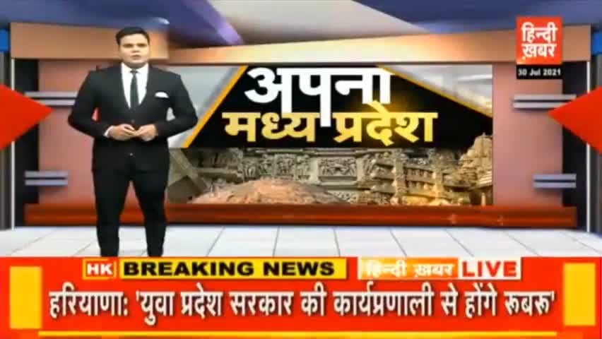 नागदा: उज्जैन#adg इंदौर #dig ने सभी#पुलिस अधीक्षकों को सख्त से सख्त जहरीली शराब माफियाओं के ऊपर कार्रवाई करने को लेकर निर्देश