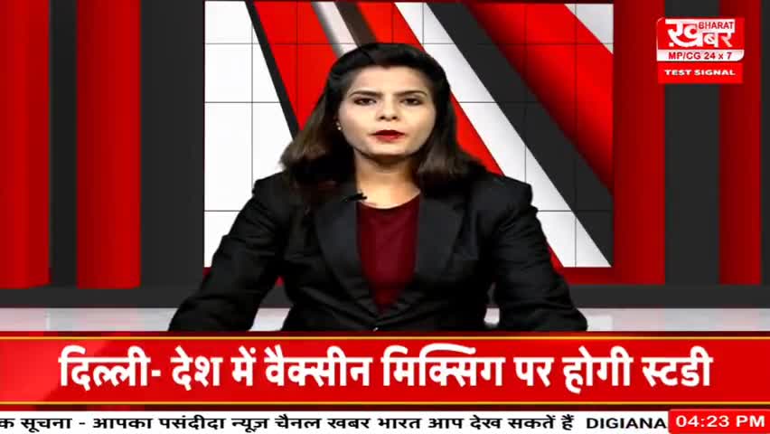 शुजालपुर: #खबर_भारत

अकोदिया पुलिस को मिली बड़ी सफलता
पेट्रोल पंप से एक लाख रुपए की ठगी करने वाला आरोपी भोपाल से पकड़ाया..