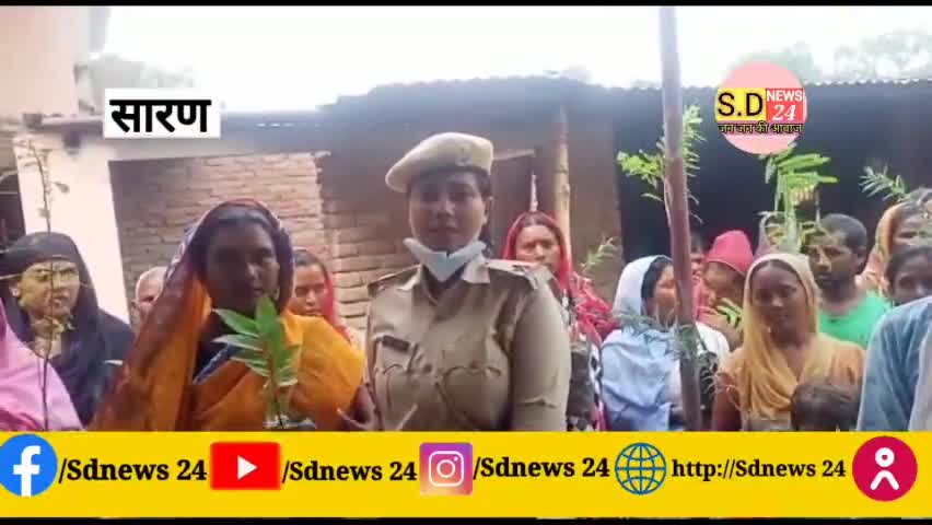 #मसरख :-जल जीवन हरियाली के तहत किया जा रहा है वन प्रमंडल के द्वारा पौधा का वितरण।