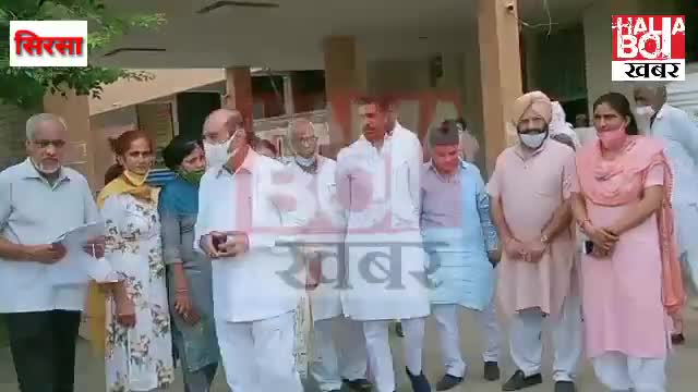 sp दफ्तर क्यो पहुंचे भाजपा कार्यकर्ता
#bjpsirsa
#aadityadevilal
#jagdishchopra
#sirsa
