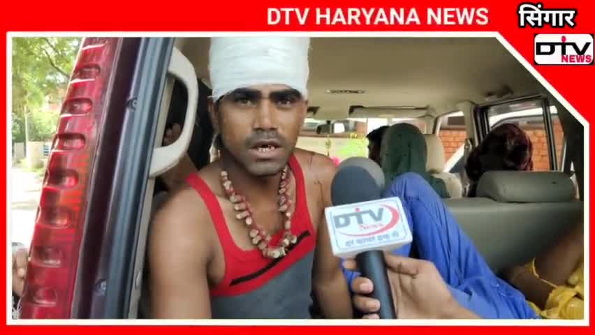 सिंगार शादी में Dj मंगाना पड़ा महंगा दो पक्षों में हुआ झगड़ा 6 लोग घायल #सिंगार #dj #शादी