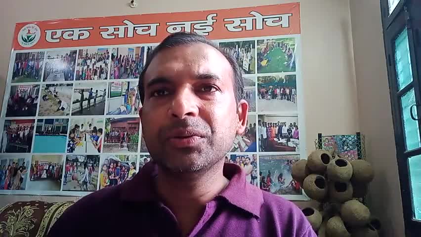 CBSE के रिजेल्ट से खुश होने की बजाय चिंता करने की जरूरत है क्या है देश के बच्चो का भविष्य #फ़ॉलोकरे #7015551486 #School