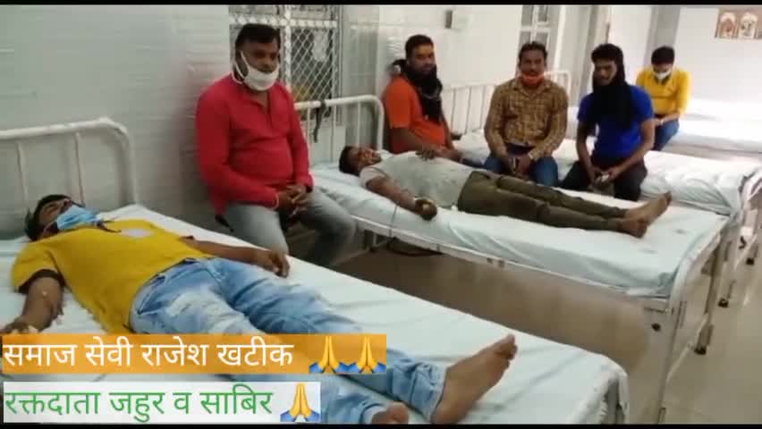 आओ करे रक्तदान
#ibloodwarrior
#shivanyafoundation