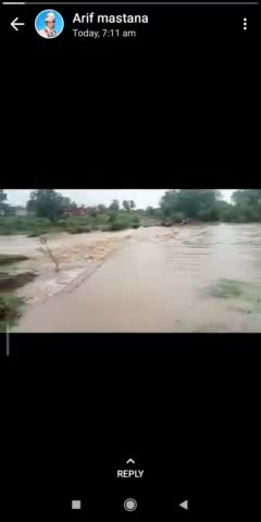 @ कोलारस तहसील के #पहाड़ा गांव मैं तेज⛈️ बारिश के चलते🏊🏊 नदी उफान पर कोलारस जाने का 🛣️रास्ता 4 घंटे तक❌ बंद रहा