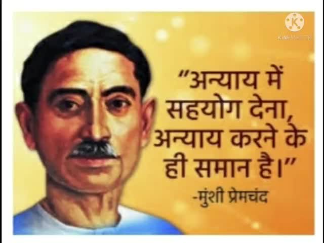 भारतीय स्वतंत्रता संग्राम के अद्वितीय योद्धा, जलियांवाला बाग के प्रतिशोधी भारत माँ के वीर सपूत #सरदार_उधम_सिंह जी के बलि
