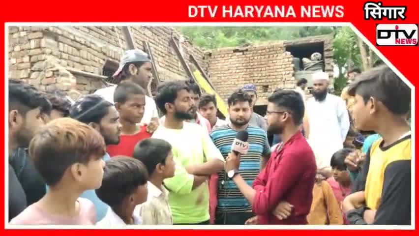 सिंगार में भारी बारिश से दो मंजिला मकान गिरा #मकान #सिंगार #बारिश
