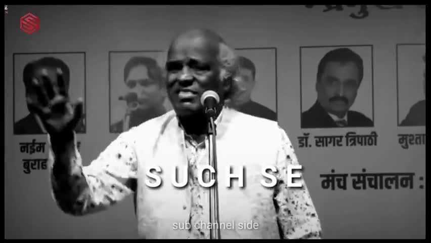 #राहत_इंदौरी साहब की अब तक कि बहुत ही प्यारी लाइन एक बार जरूर से देखे।।