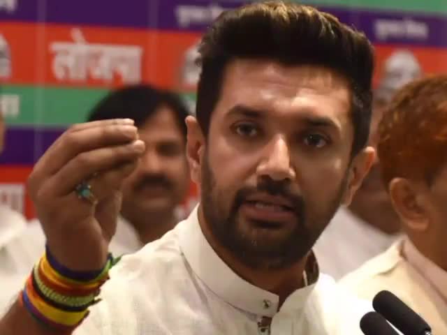 राजगीर: लोजपा अध्यक्ष एवं सांसद चिराग पासवान आज पहुंचेंगे राजगीर, अपनी चौथी आशीर्वाद यात्रा की कल से करेंगे शुरुआत #लोजपा
