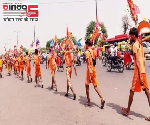 मना करने के बाद भी नही मान रहे कावड़िए
#bindasaks