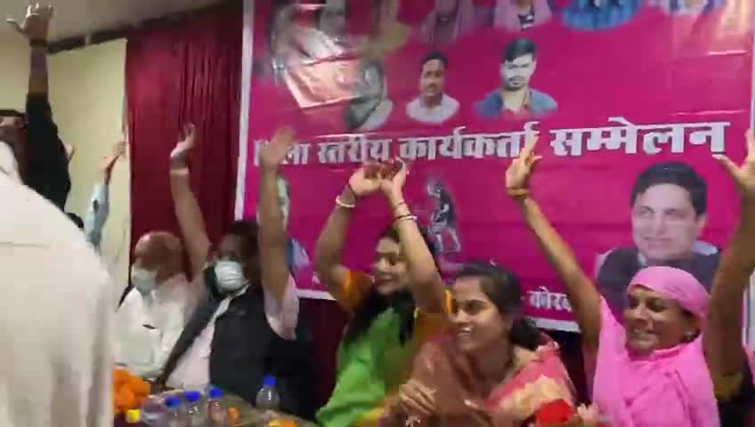 #कोरबा #जिला #स्तरीय #कार्यकर्ता #सम्मेलन

#आज दिनांक 1अगस्त 2021 को कोरबा जिला स्तरीय कार्यकर्ता सम्मेलन में