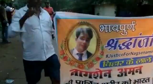 बिहार के गया जिला का छात्र चीन में पढ़ने गया 
और उसकी चीन में संधेय हालत में मृत पाया गया #we want justice nagsen aman@