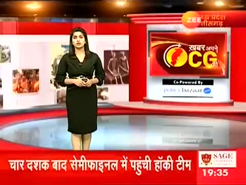 जांजगीर चाम्पा- #सरकारी #शराब दुकान की #तिजोरी उठाकर ले गए #चोर, डेढ़ लाख से ज्यादा #नकदी रकम पार  #police #अपराध