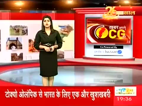 जांजगीर चाम्पा- #पीडीएस #राशन दुकान से 150 बोरा #चावल की #चोरी, पामगढ़ #थाना क्षेत्र के मेउ की घटना, #पुलिस जुटी जांच में