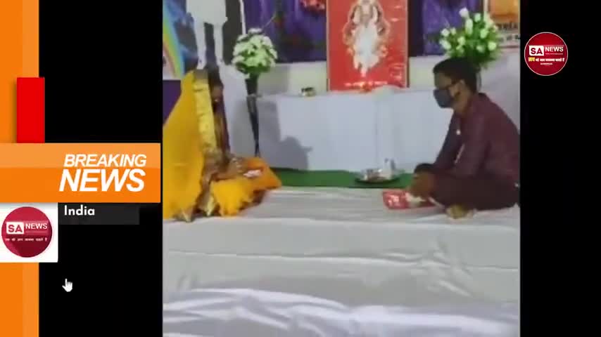 ग्वालियर गिर्द: महान सन्त द्वारा भारत में हो रहे हैं। दहेज रहित अनोखे विवाह मात्र 17 मिनटों में संपन्न👆 #dowry #marriage #news2021