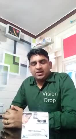 #शर्म ना करें अपनी सुंदर आंखों को चश्मे के पीछे ना छुपाए अभी घर बैठे ऑर्डर करें अब आपके सरदार शहर में भी  9460125020