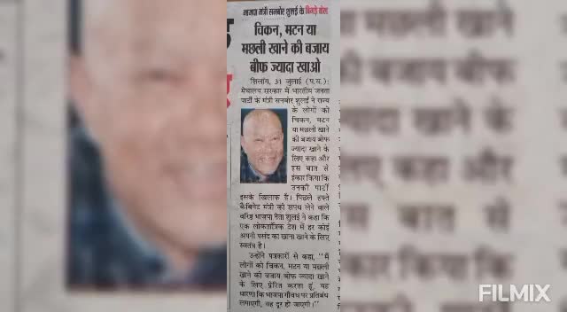 #जनताकीआवाज #फ़ॉलोकरे #tax #शिक्षा #स्वास्थ्य #इंफ्रास्ट्रक्चर #खेती #किसान #सड़के #व्यापार #बदलाव #जागरूकता #वैज्ञानिकसोच