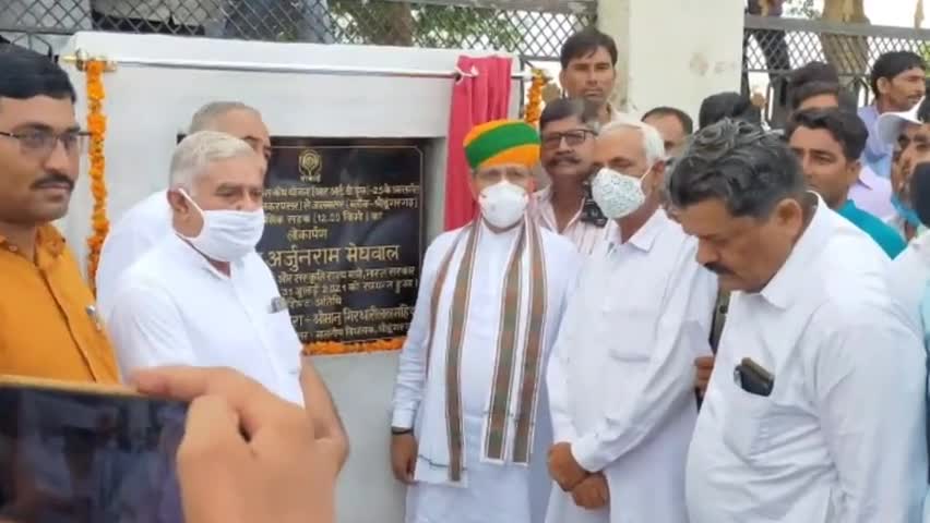 #श्रीडूंगरगढ़़ विधानसभा क्षेत्र में जालबसर-नकोदेसर सड़क मार्ग के लोकार्पण कार्यक्रम में की शिरकत #MLASdgh