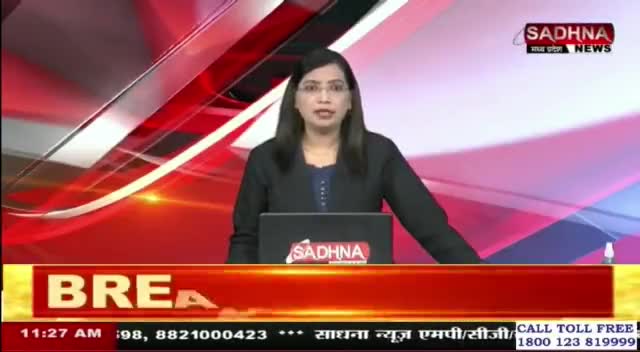 #breakingnews #news #viral #event #rampwalk #chiefguest #audition #jaipur #rajasthan #sadhnannews #thanks #poonamchhabra