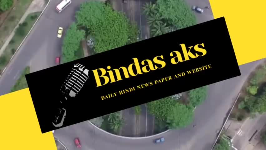 तेज बहाव में बही गाड़ियां 
#bindasaks
#badhh