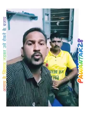 अन्याय के खिलाफ लड़कर उसे रोकने के बजाय#rawatbhata#pawantak28#rajasthan