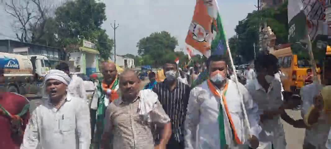 #महंगाई, #बेरोजगारी और #पेगासस जासूसी कांड के खिलाफ यूथ कांग्रेस का हल्लाबोल।