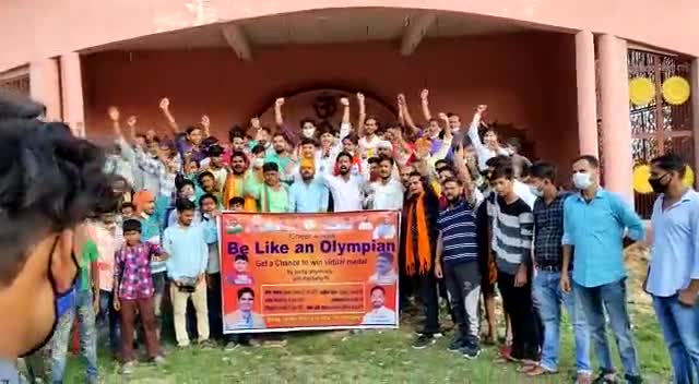 #Cheer4India 
#cyclingchallenge﻿﻿ 
 टोक्यो में चल रहे ओलंपिक 2020(23 जुलाई- 8अगस्त 2021) में भारत का प्रतिनिधित्व करने