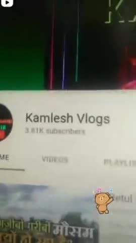 Betul of Youtuber Kamlesh Vlogs #kamleshvlogs