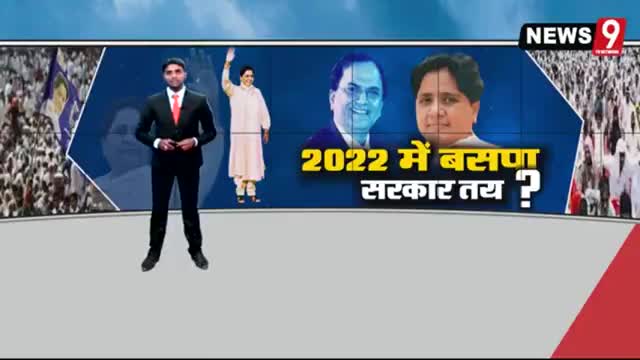 #आगरा #बसपा के समर्थकों की #बहस देखकर मजा आ जाएगा देखिए जरूर #श्रवण #चौहान की #ग्राउंड रिपोर्ट/ #फॉलो करें