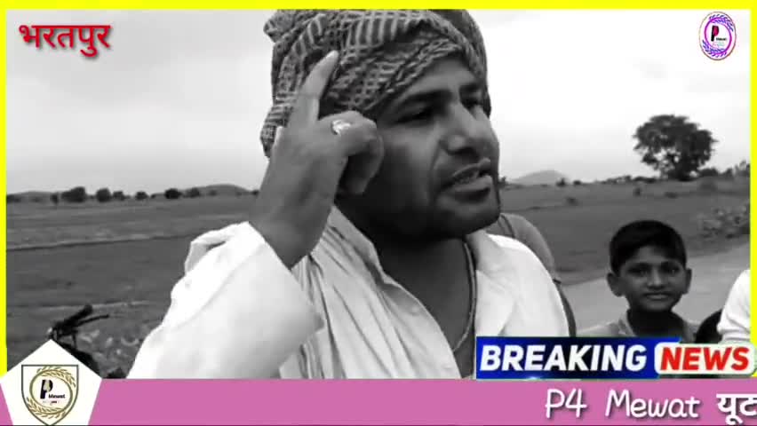 भरतपुर जिला पार्षद वार्ड नंबर 33 से उम्मीदवार भाई फौजी #Bhartpur #p4mewat #MustakAhmadPahat #news24raj